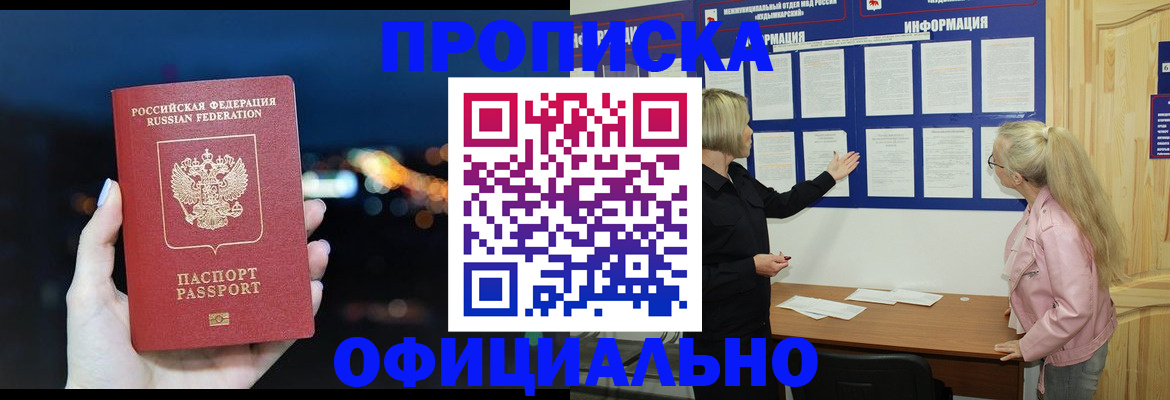 форма 3 в Александрове